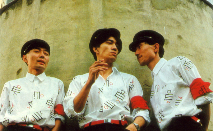 YMO-1.21.2015