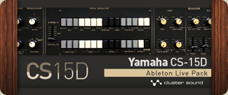 yamah-cs15d